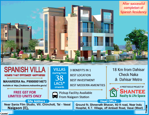 Free get for limited units only at Shantee Spanish Villa in Mumbai Update